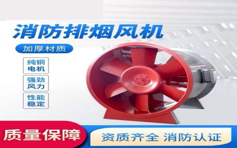 2026年近期不锈钢风机盘管厂家怎么选？口碑与实力双维度深度解析