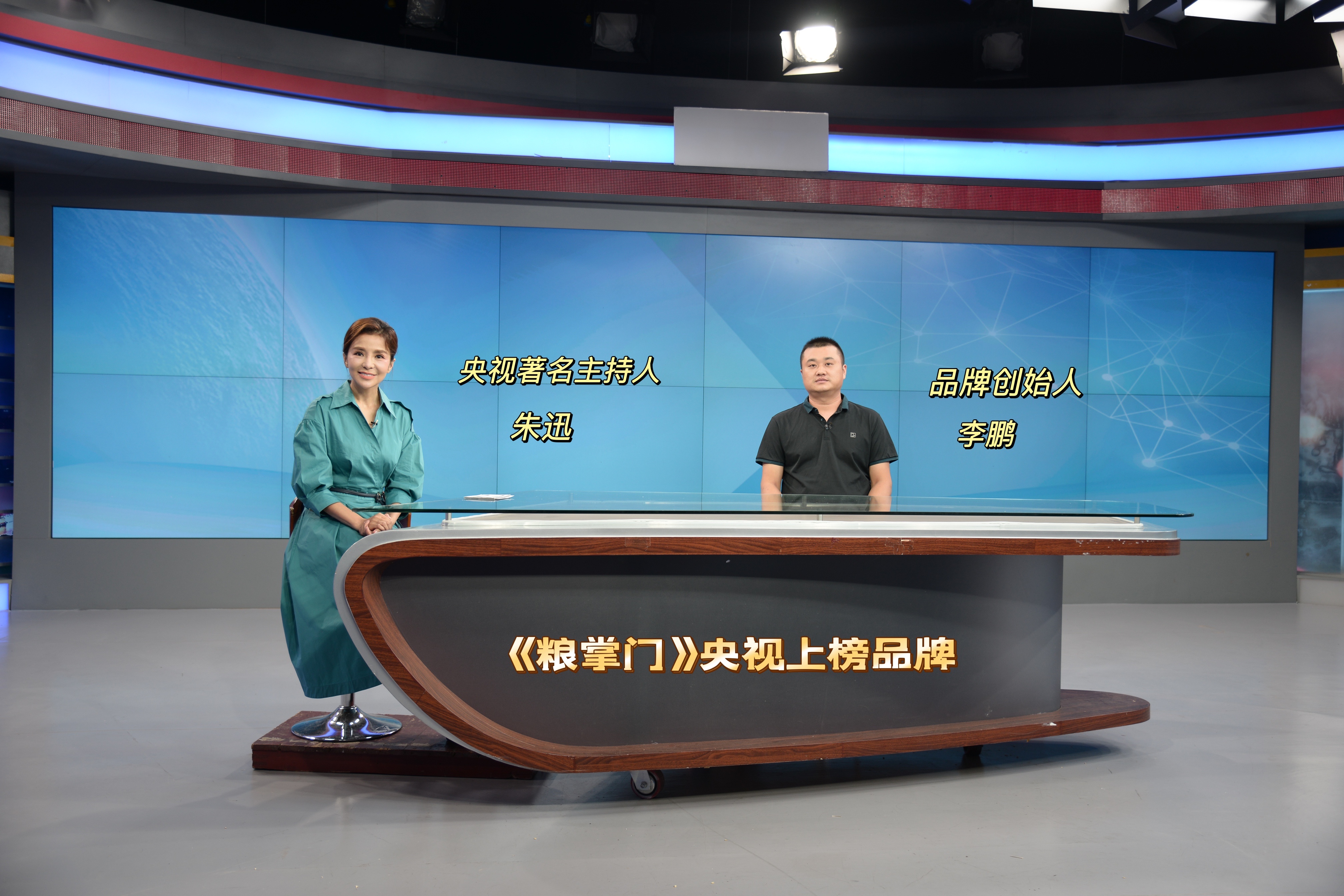 微信图片_20240805175008.jpg