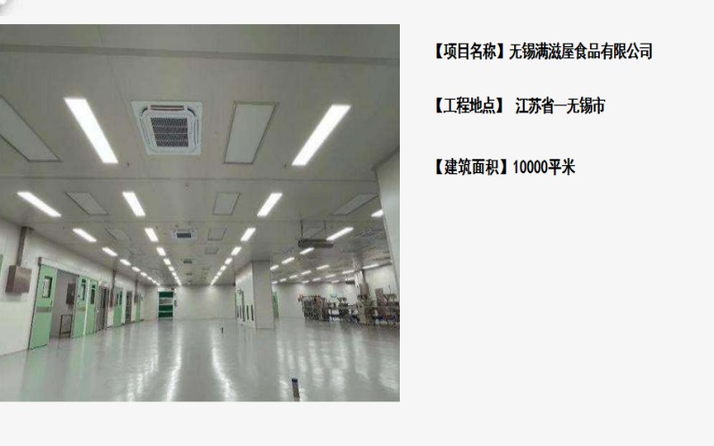 微信图片_20260518180509_985_13.jpg