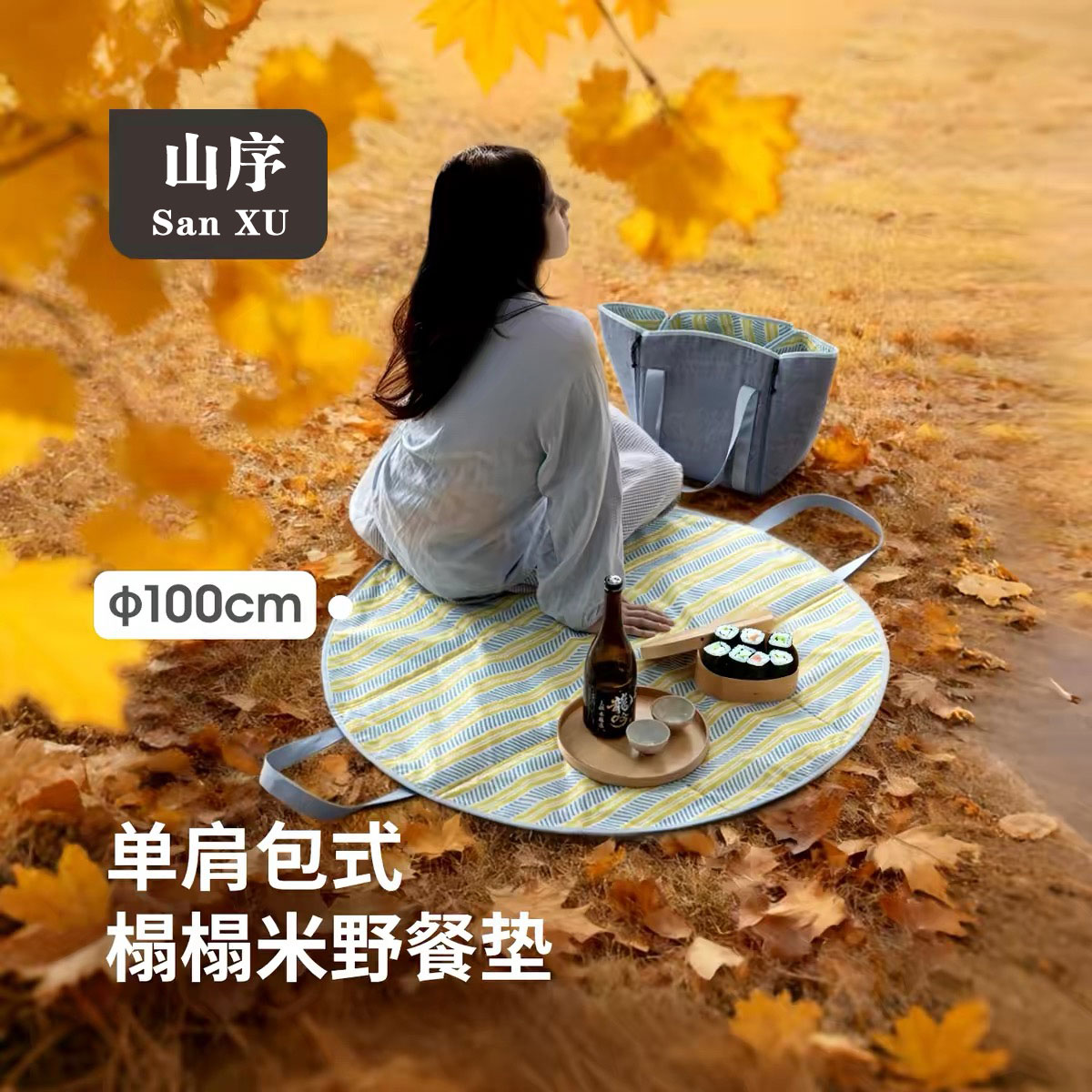 产品图片5.jpg