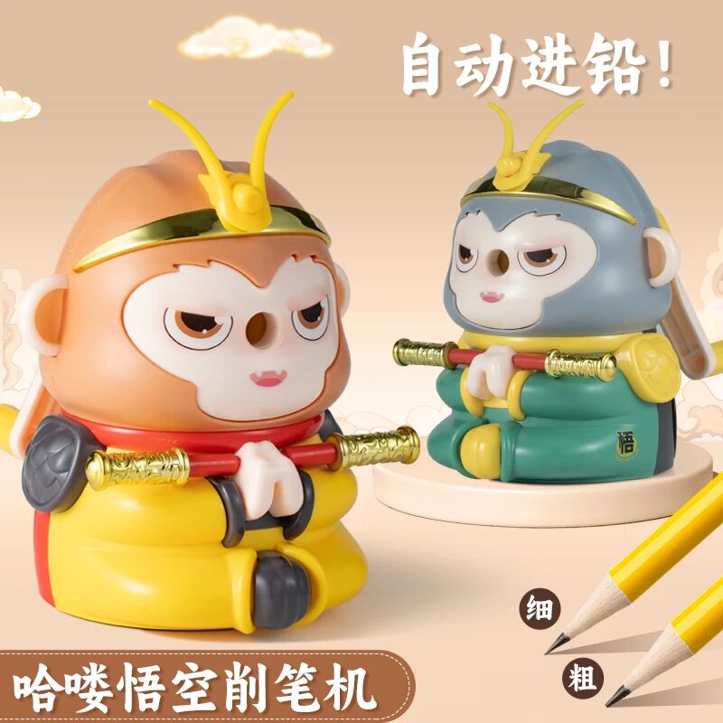 微信图片_2026-03-19_142701_546.jpg