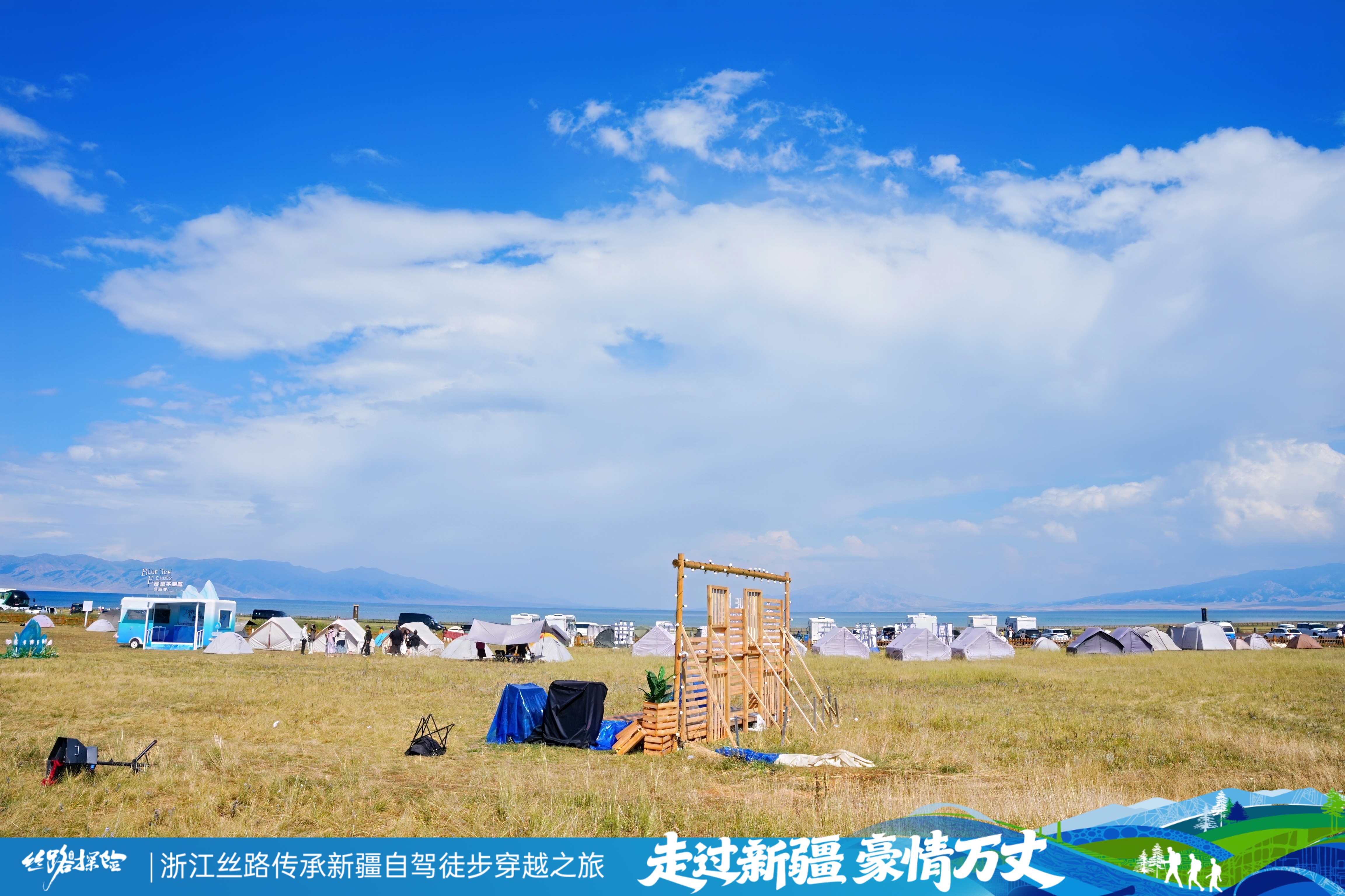 DSC03479.JPG