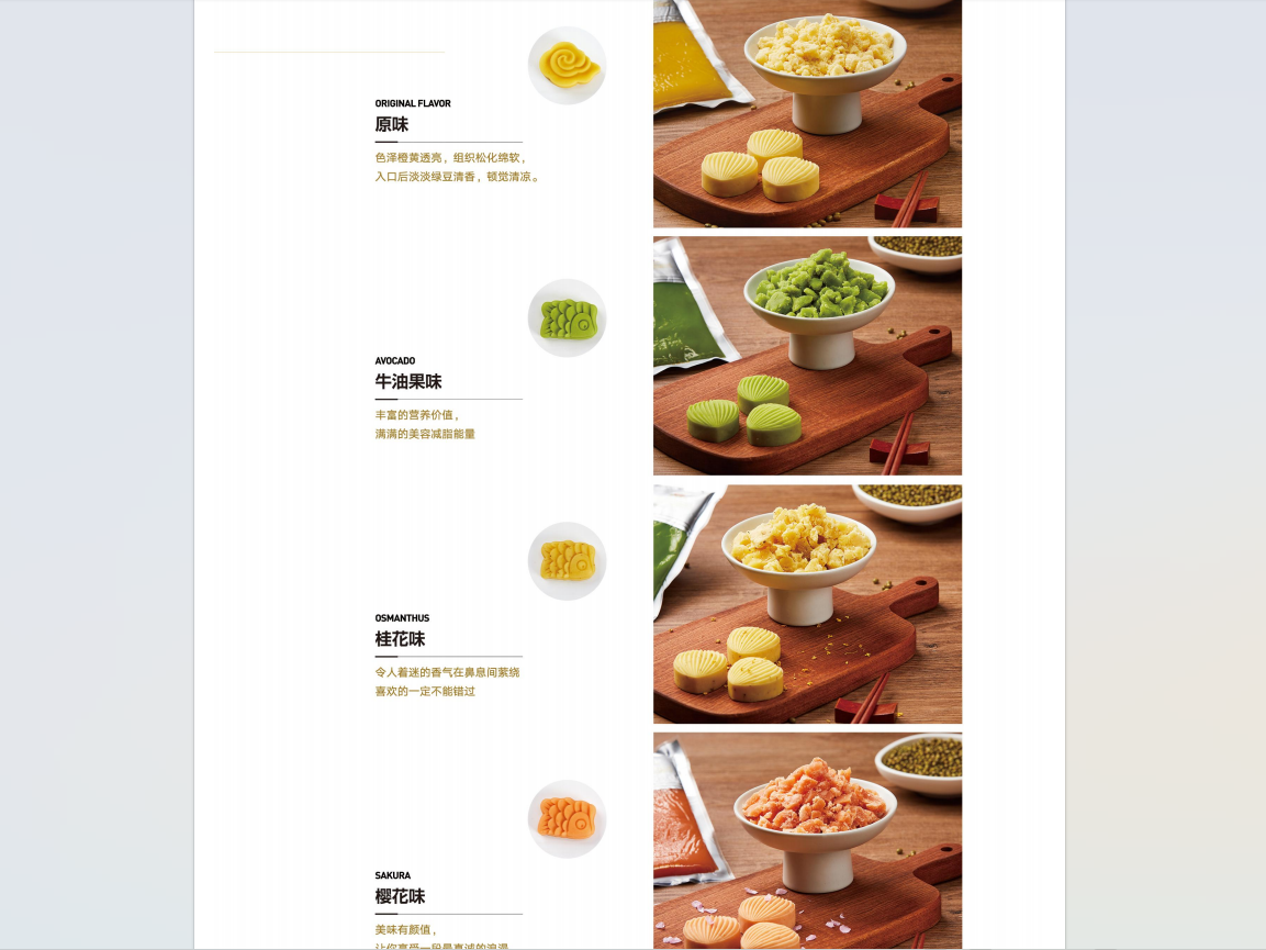 企业微信截图_17780460442973.png
