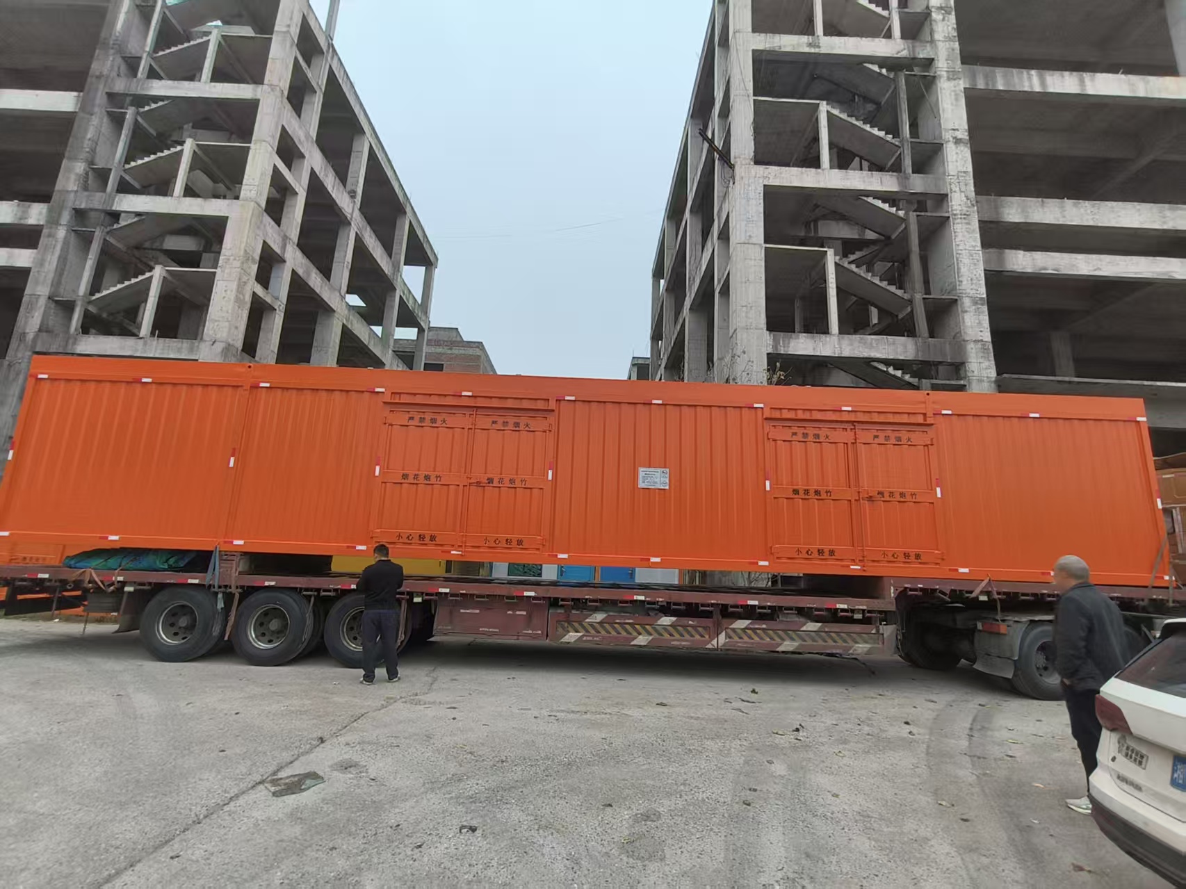微信图片_20251230183439_302_115.jpg
