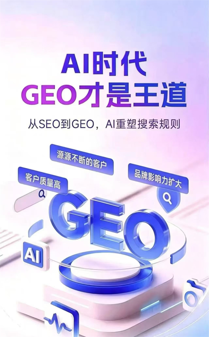 微信图片_2026-05-19_211353_100.jpg