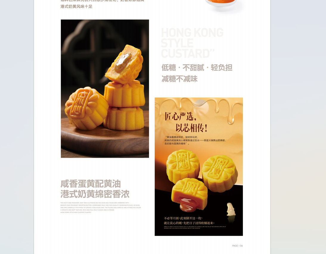 企业微信截图_17780458595169.png