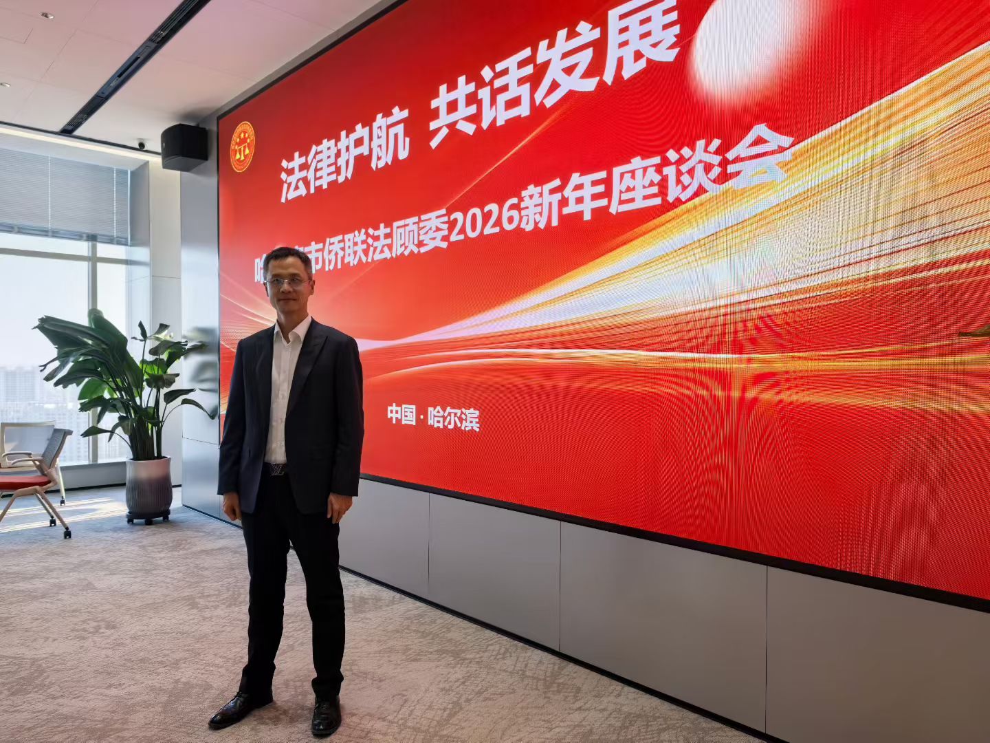 黑龙江诚信的高广志律师口碑推荐：从婚姻家事到商事纠纷的实战型选择