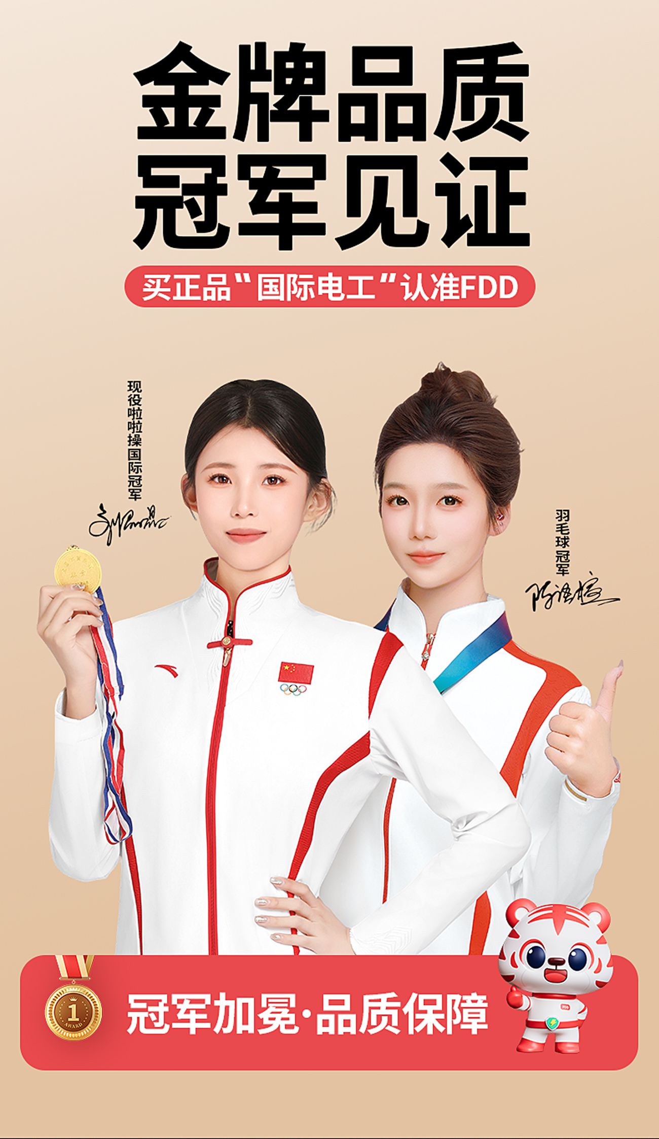 未标题-1.jpg
