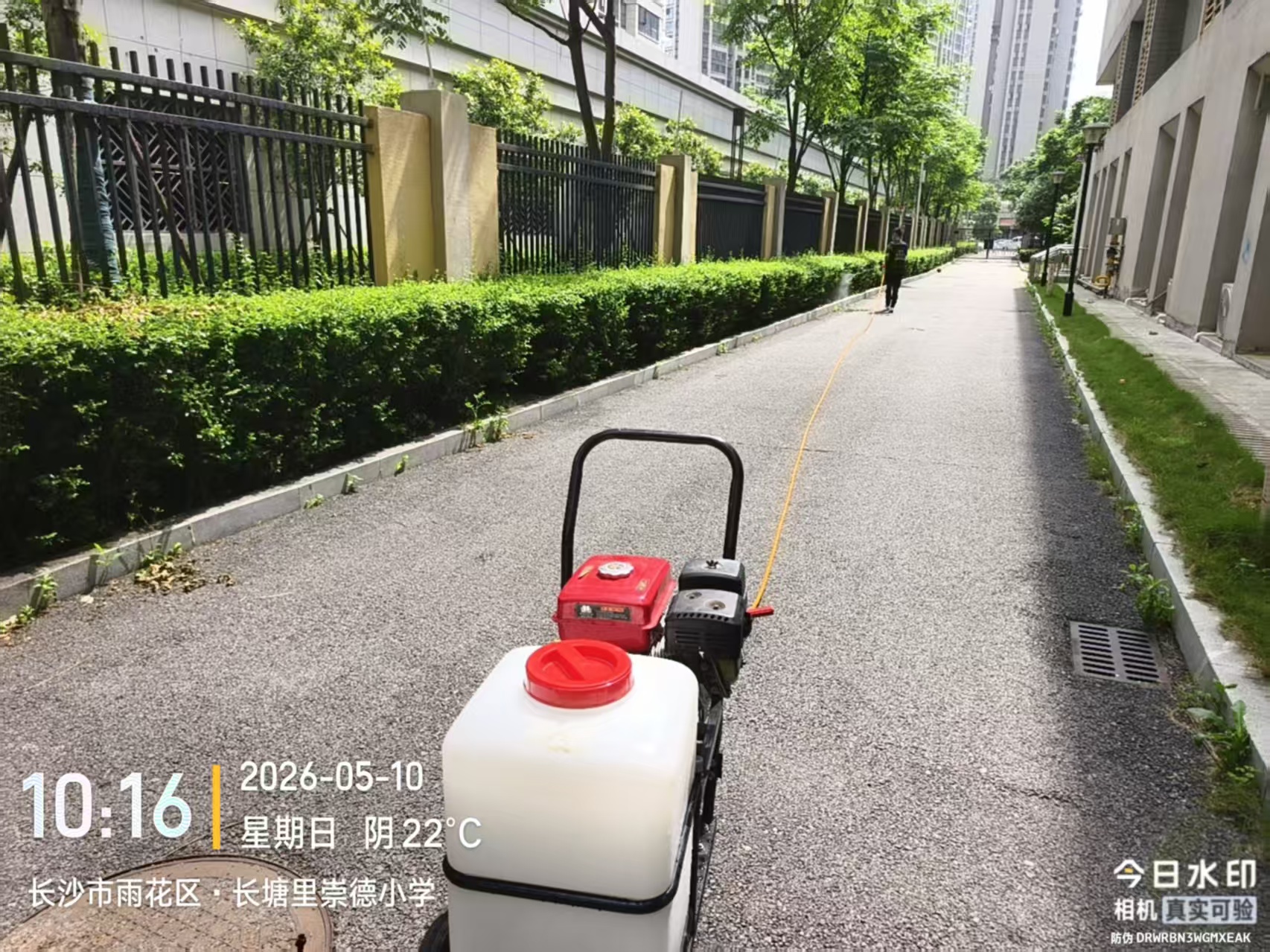 微信图片_20260518211131_208_6.jpg