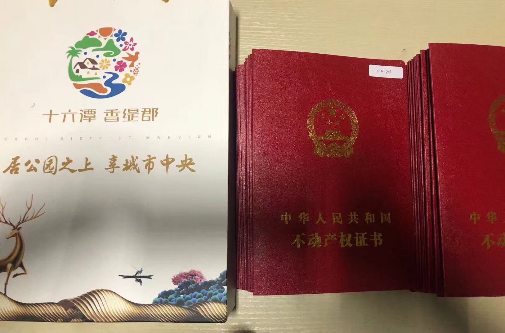微信图片_20260519173906_33_1640.jpg