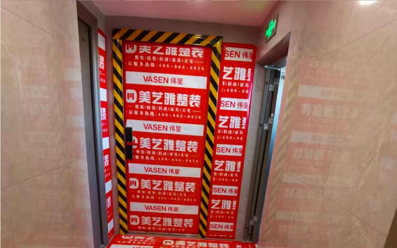 2026精选：房屋简装装修机构怎么选？这份避坑指南请收好
