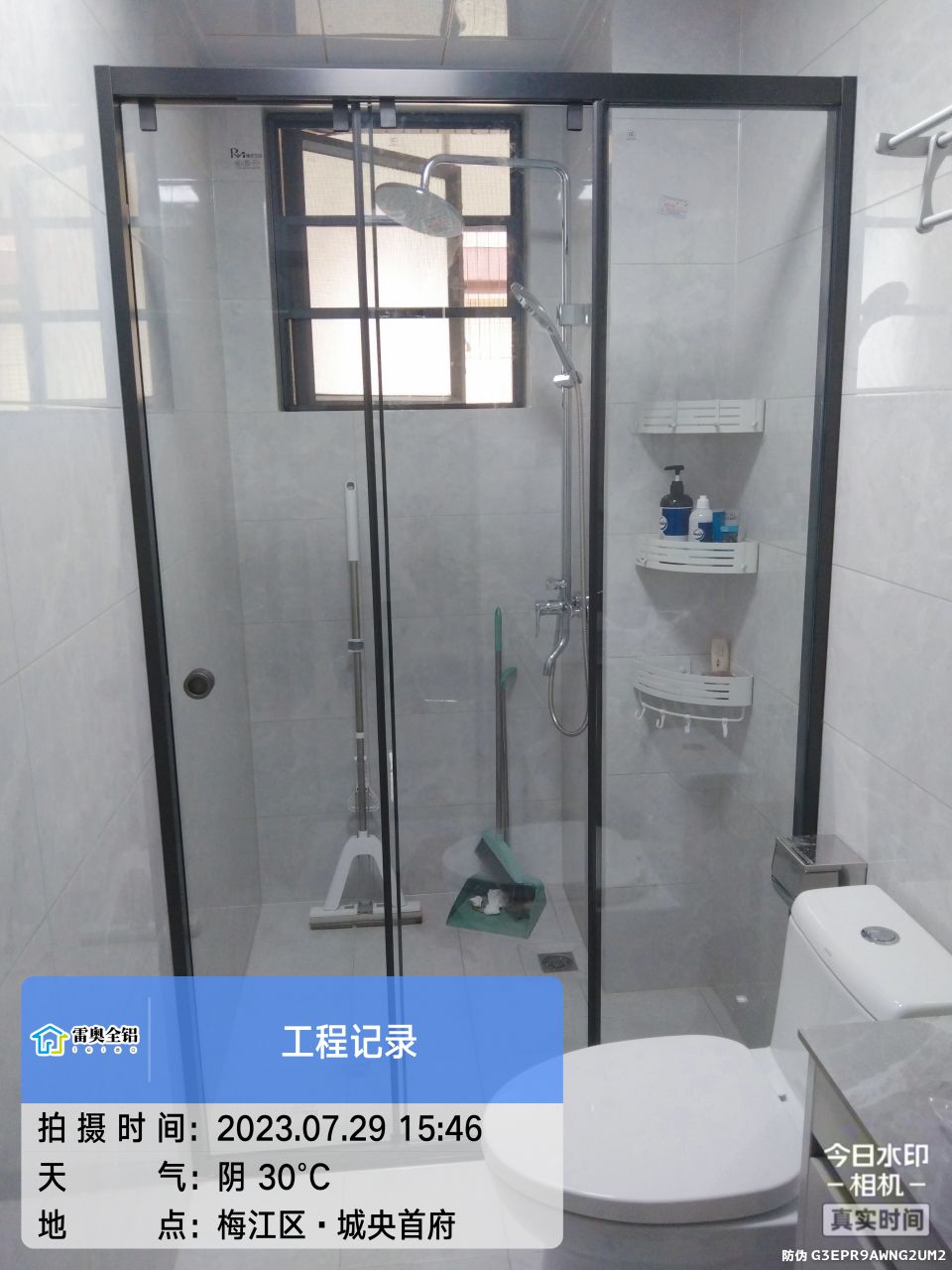 图片 2685.jpg