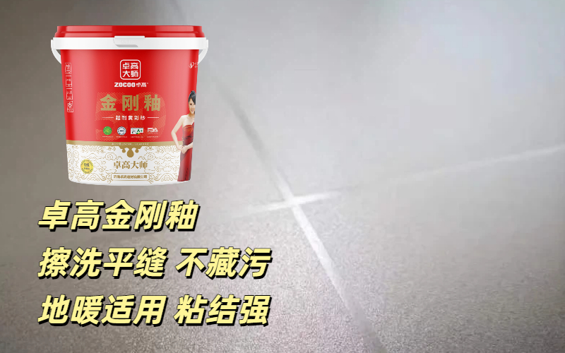 未命名的设计 (36).jpg