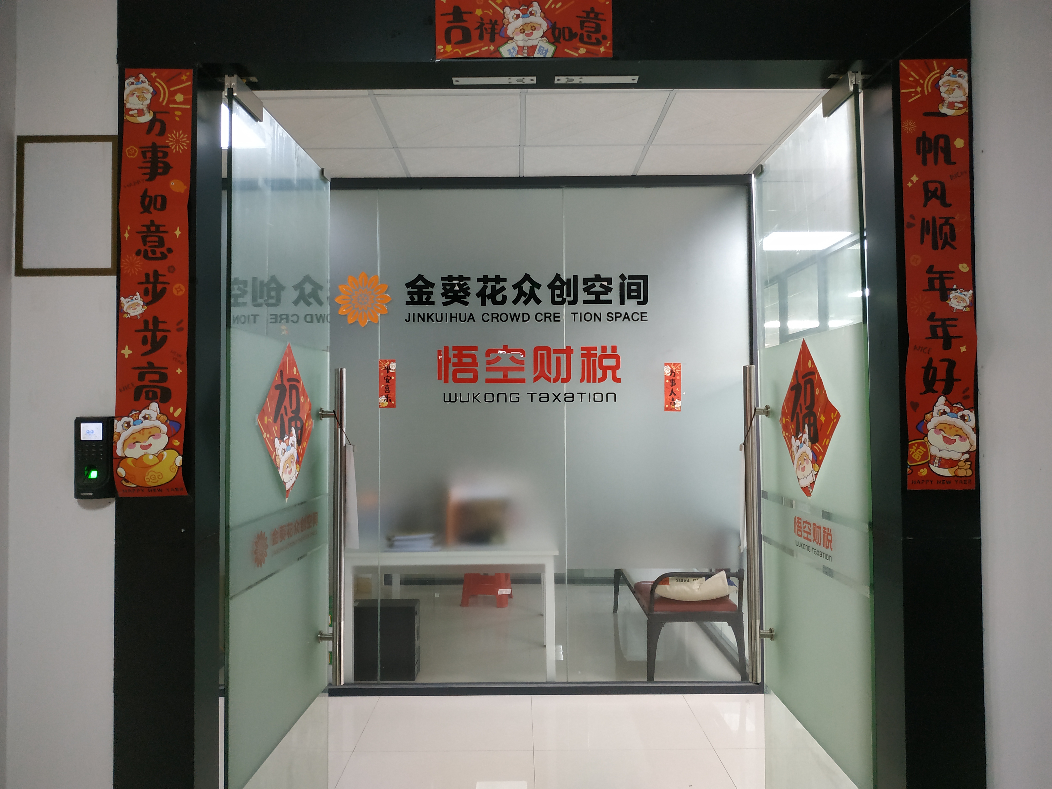d2d0b16b-2dc1-4e15-a874-ca9fe5149996.jpg