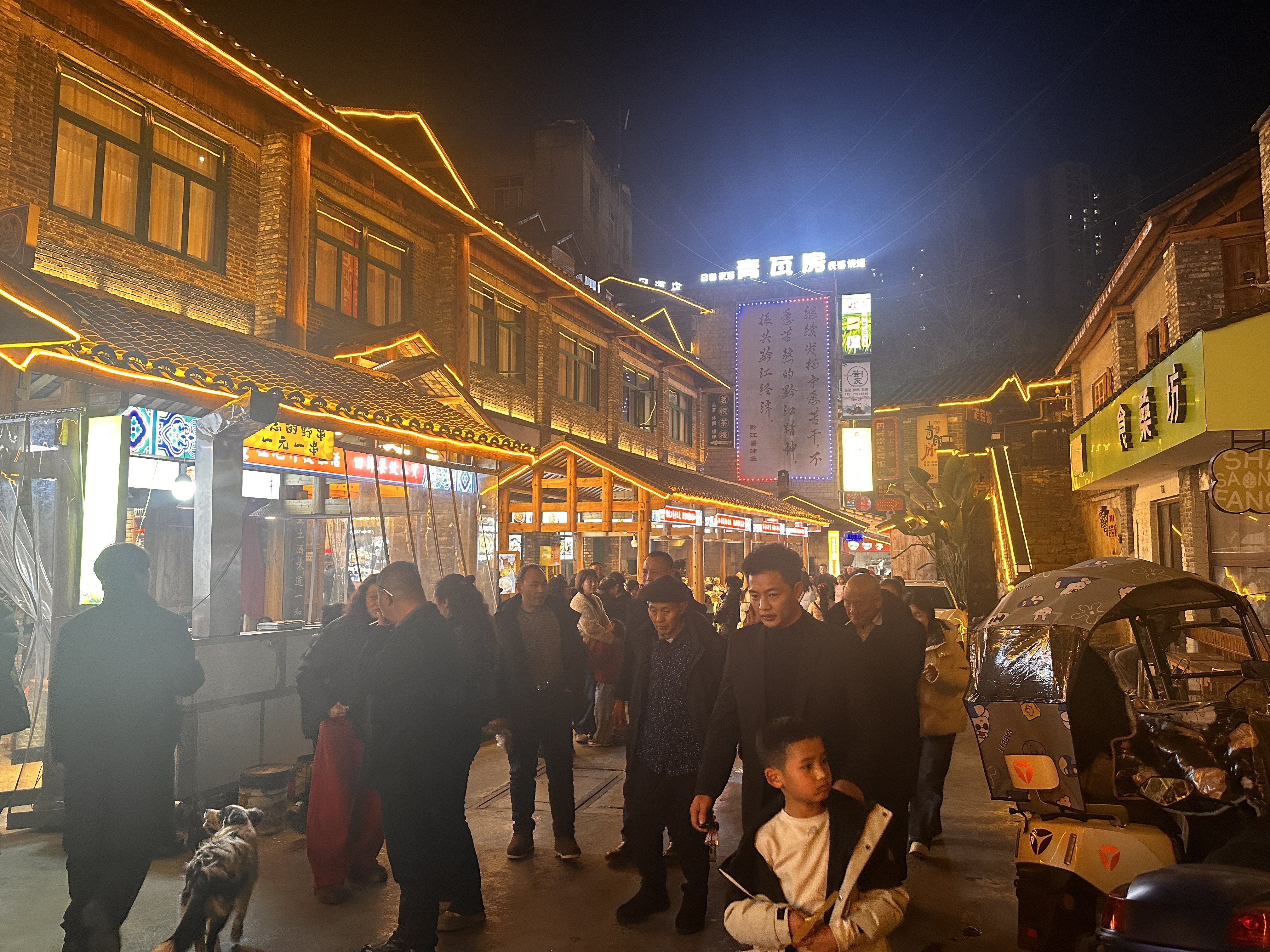 2026精选特色美食企业指南：匠心传承与区域深耕之道