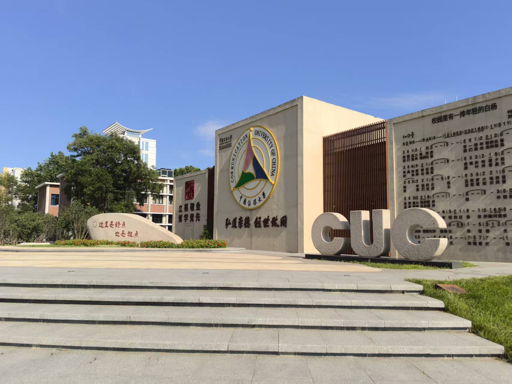 有实力的成人教育官方授权助学单位推荐哪家，关键看这几点