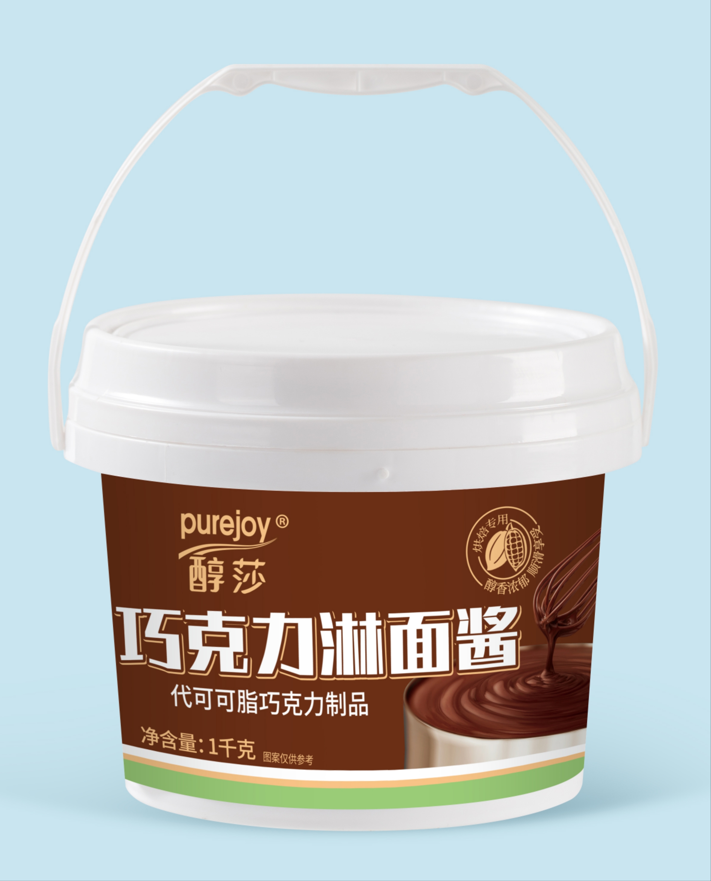 巧克力淋面酱.jpg