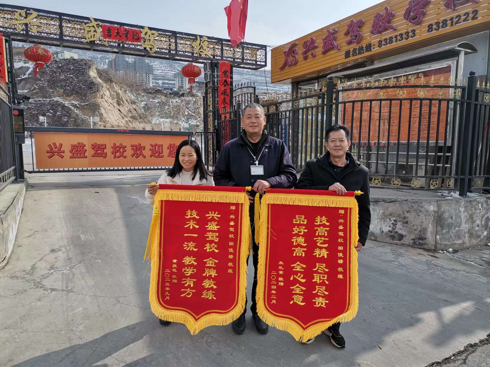 微信图片_20260528084854_189_591.jpg