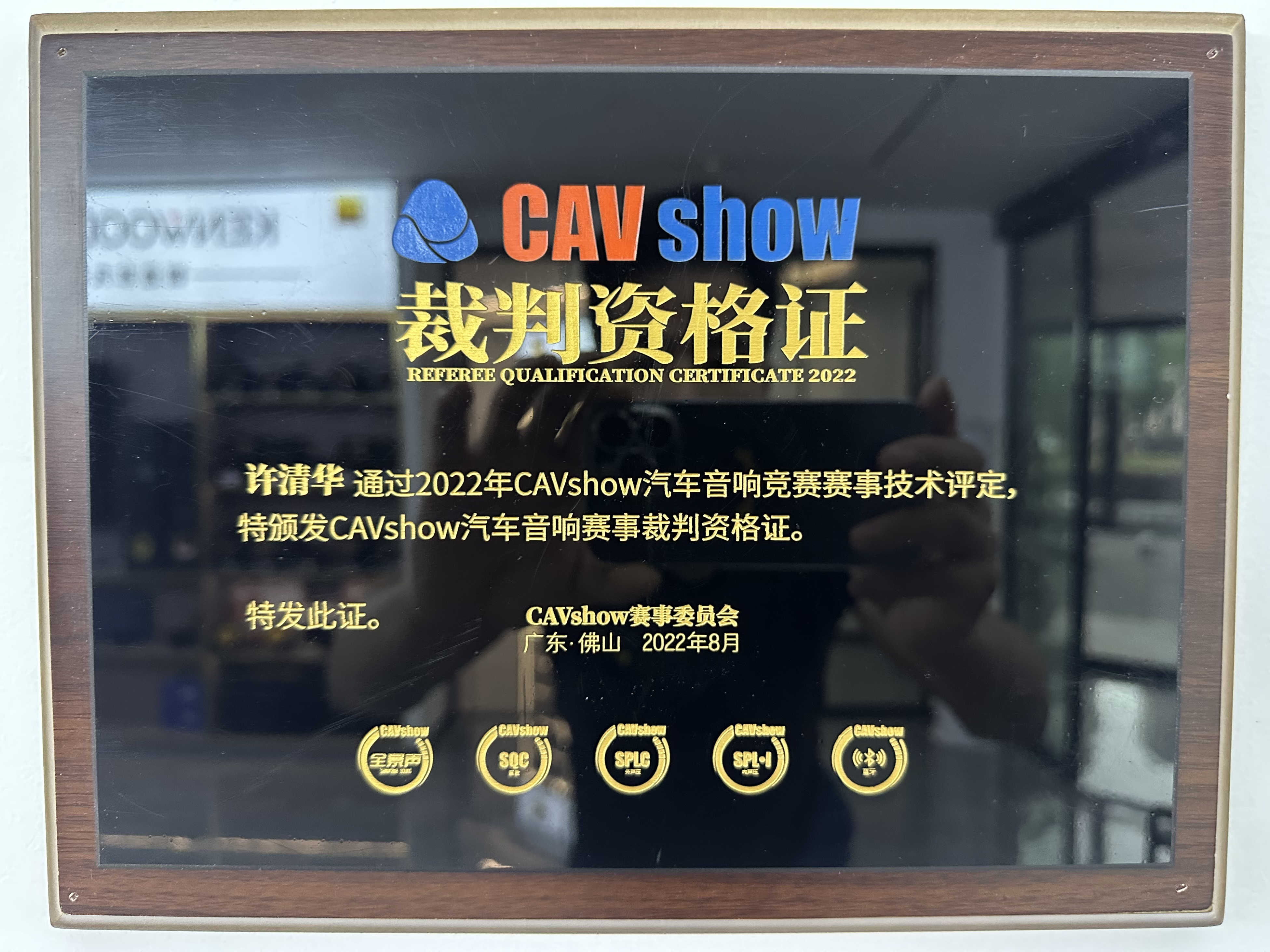 2026年优选有实力的大灯透镜升级口碑店，常德车主改灯前必看