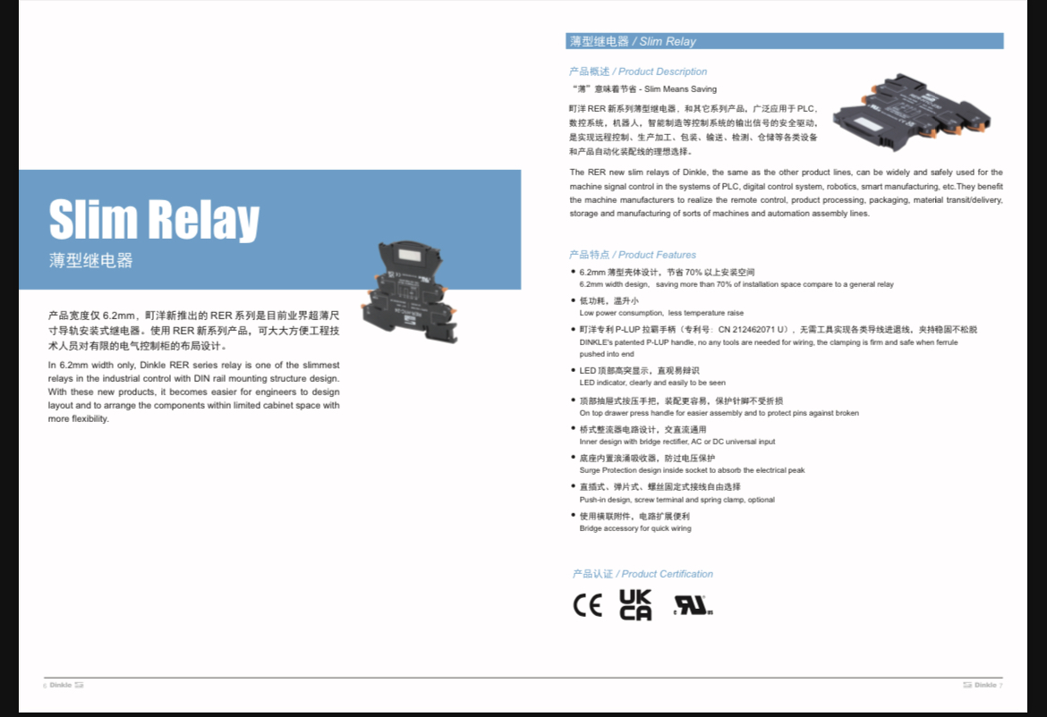 微信图片_20260520143305_197_1.jpg