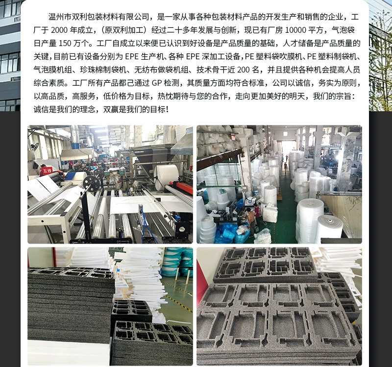 2026精选：吸塑盒直销工厂为何值得信赖？解析源头供应链的降本密码
