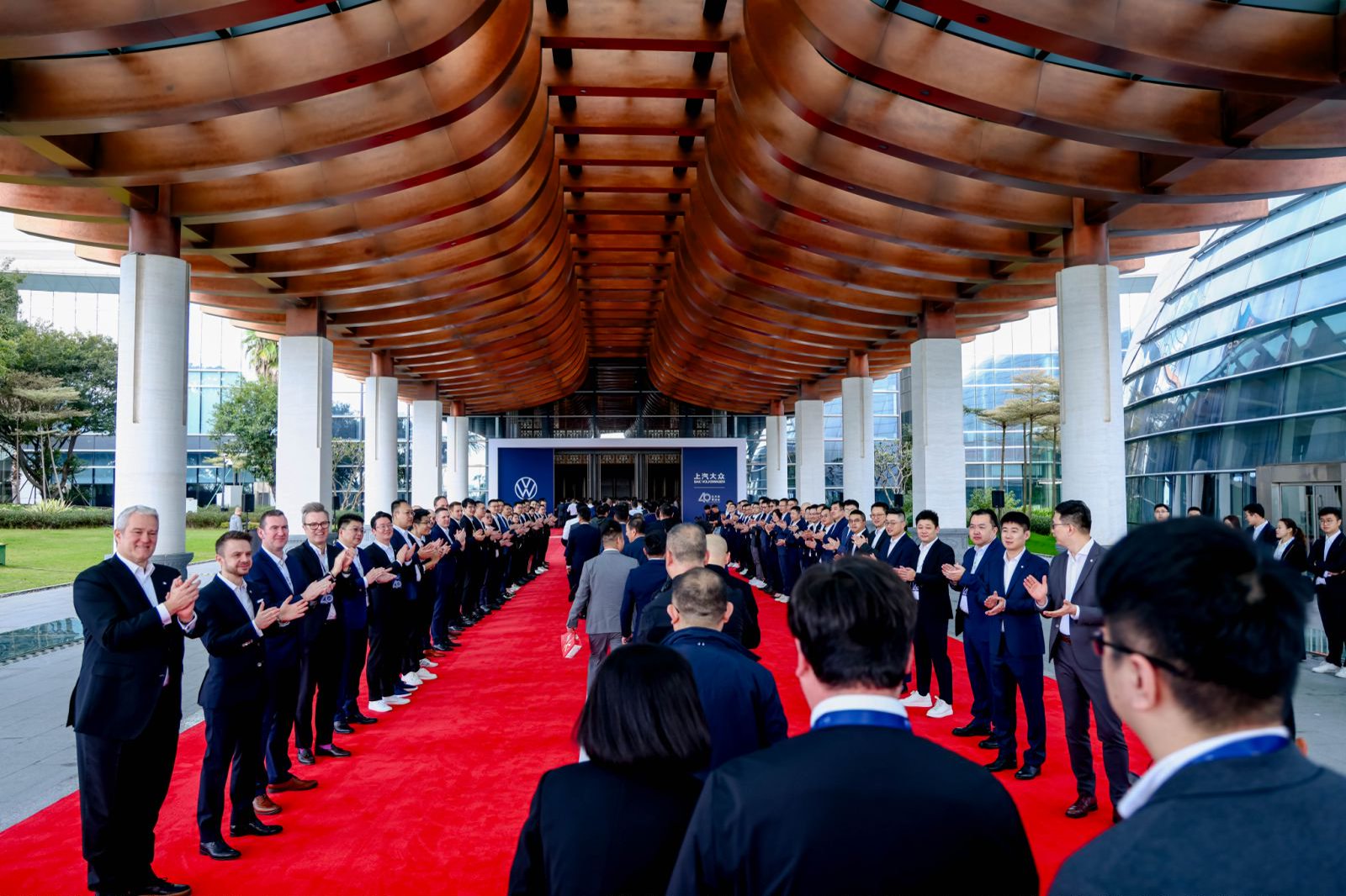 2025上汽大众年会 (1).jfif