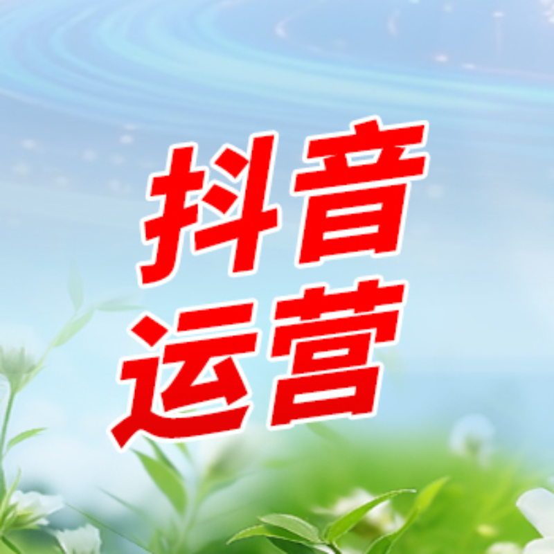 2026精选文旅AI搜索推广获客指南：从流量争夺到价值转化