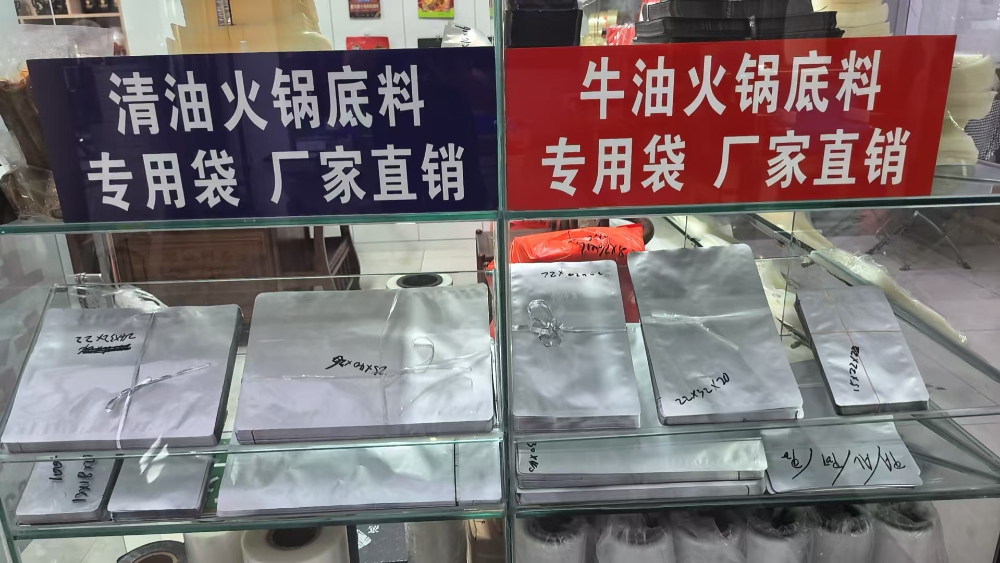 微信图片_20260611133333.jpg
