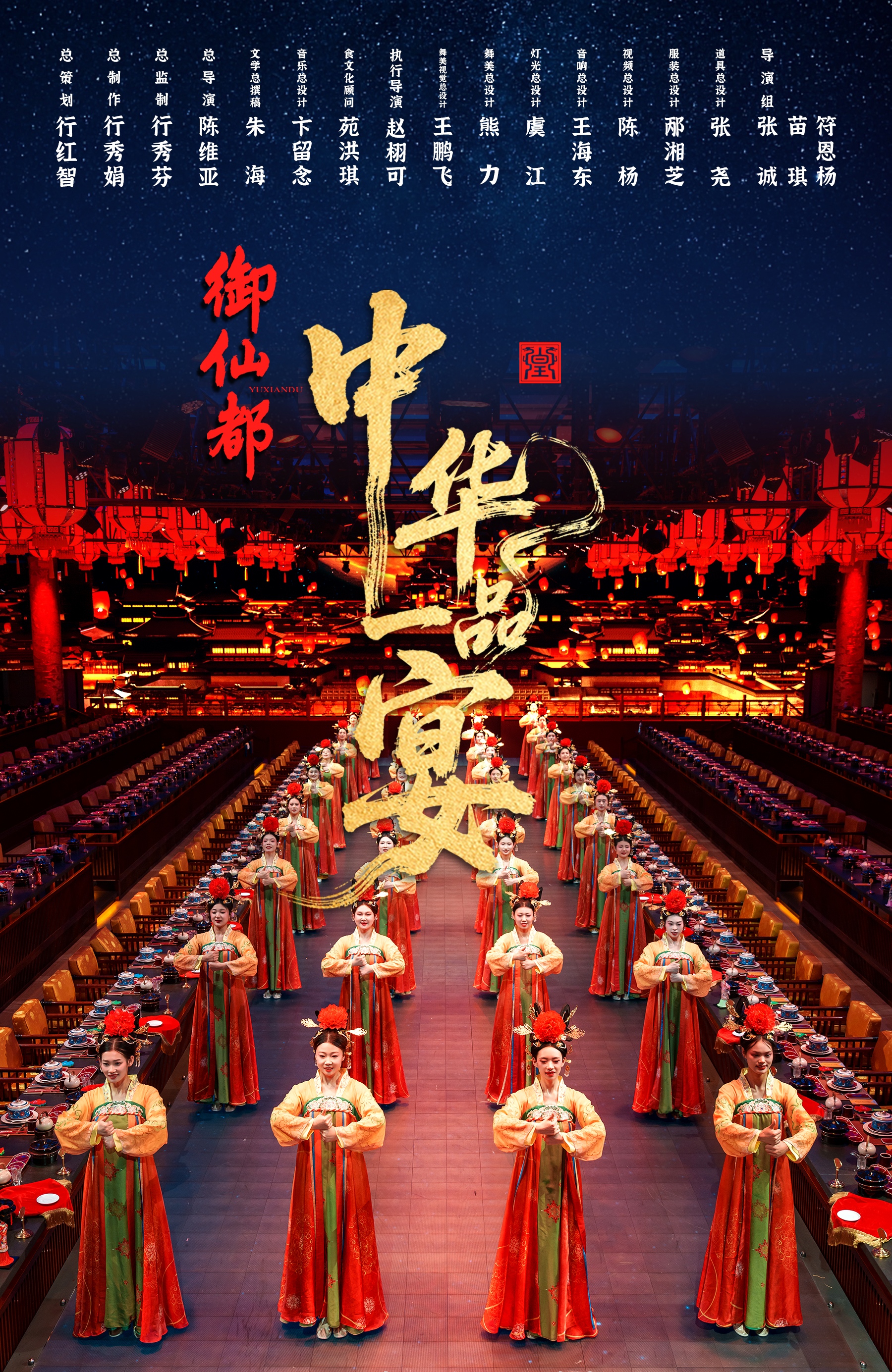 782a64d4-96da-43ab-a3cf-0b5b763cc8df.jpg
