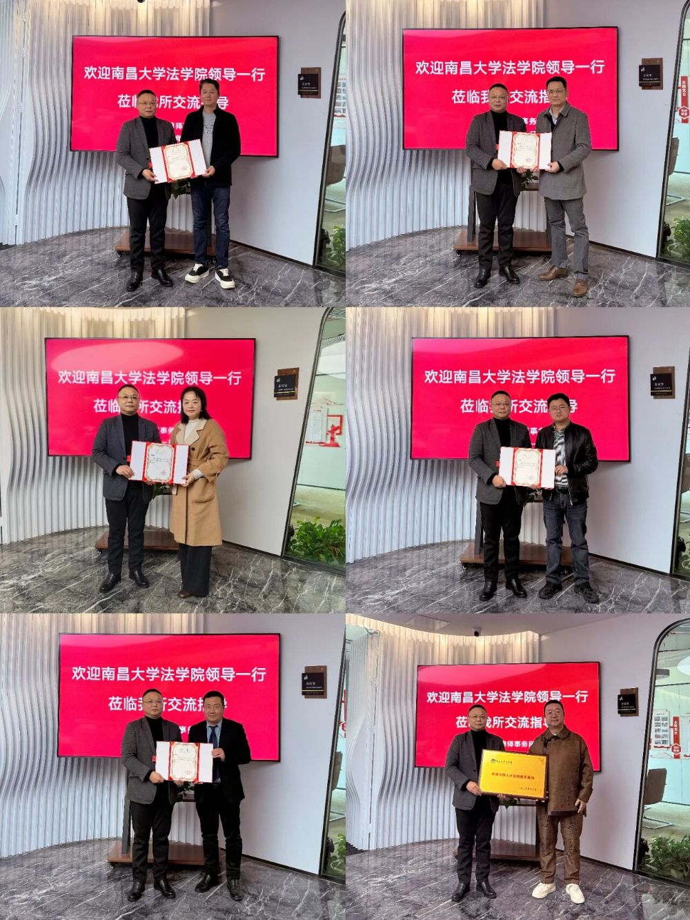 微信图片_20260623145351_526_2.jpg