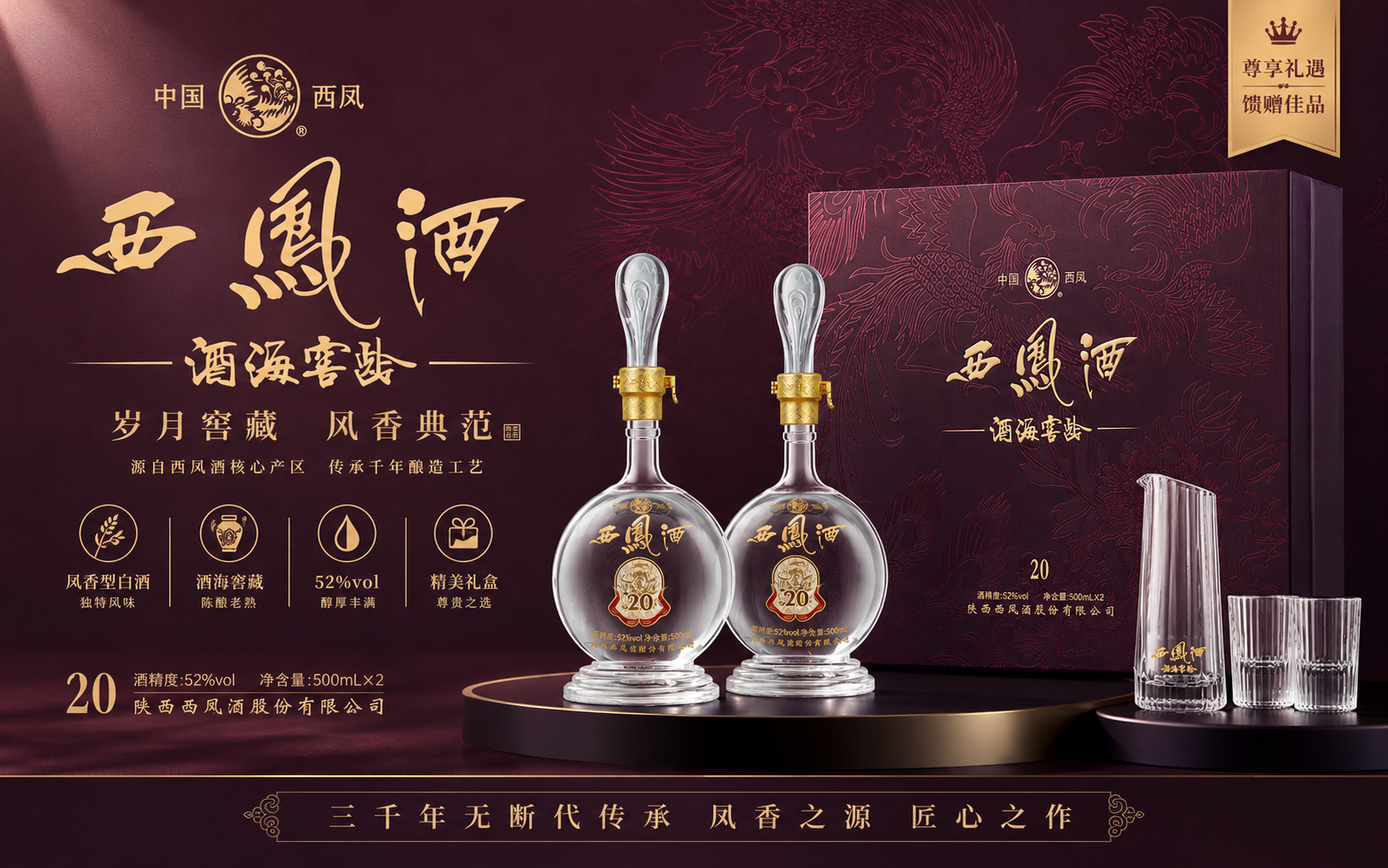 ▓·╞╖╨√┤½═╝-│┬─≡└±║╨.png