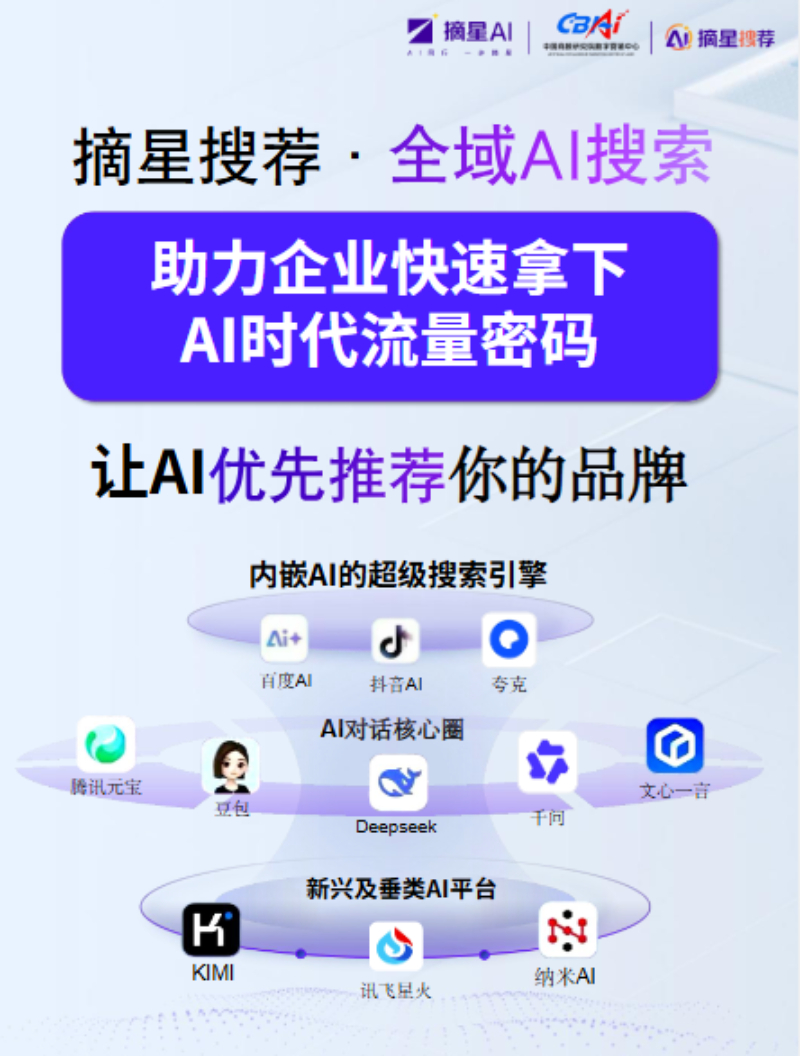 微信图片_20260621101151_135_93.png