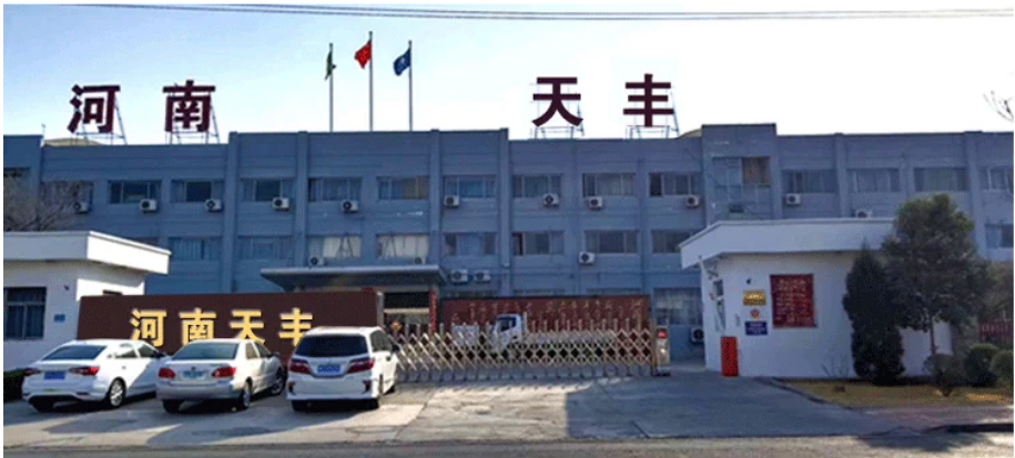 2026下半年建别墅怎么选？新乡天丰泡沫建材一站式大包全解析