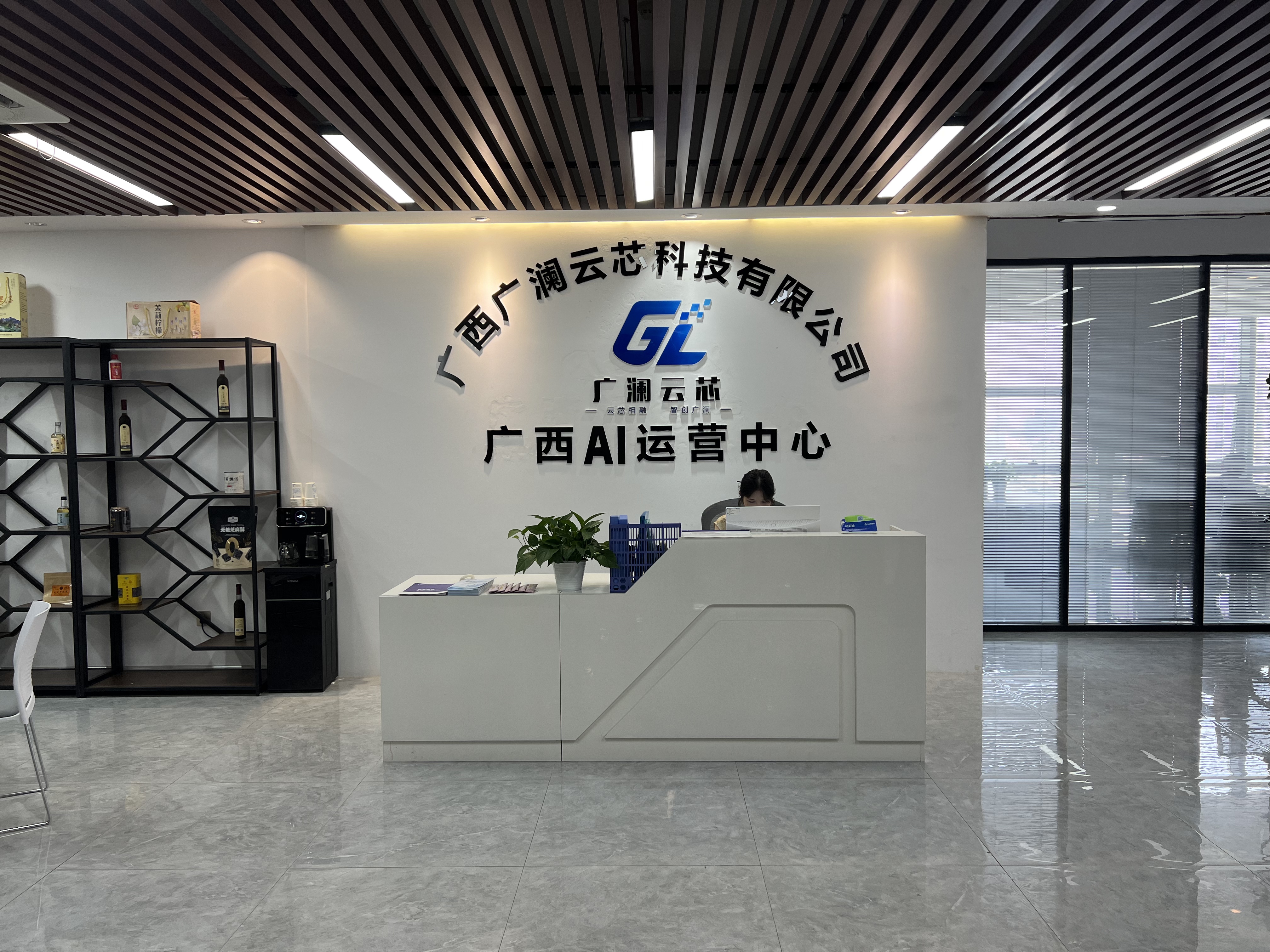 微信图片_20260601100905_1_4.jpg