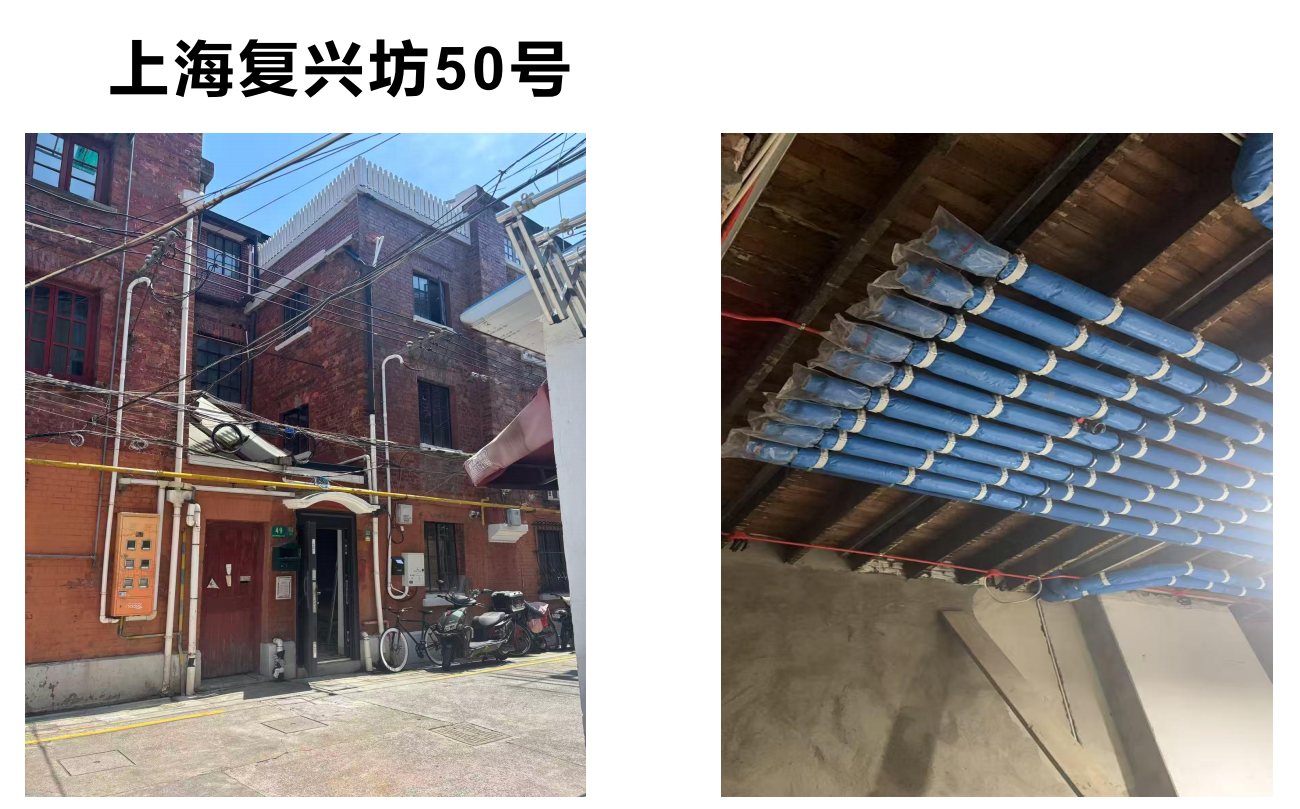企业微信截图_20260604181456.png