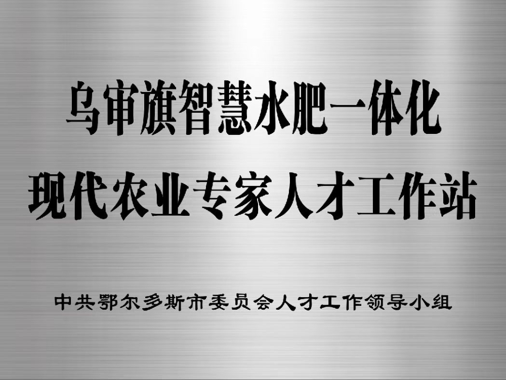 微信图片_20260618093913_67_176.jpg