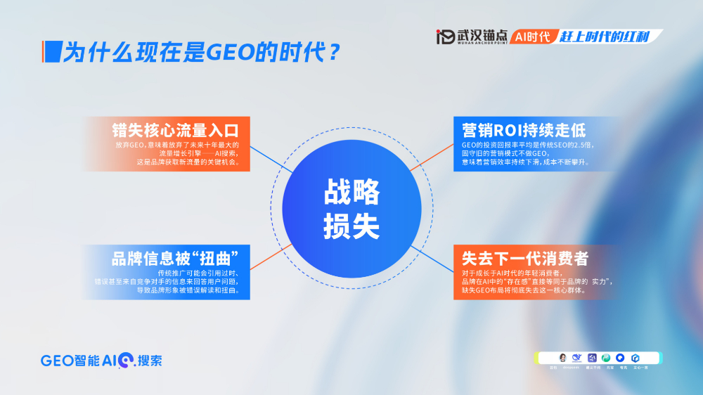 微信图片_20260605115521_187_2.png