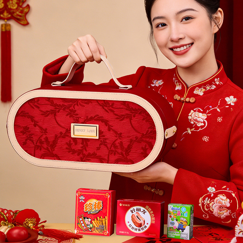 马年聚会公司2026送员工客户可定LOGO新年礼物伴手礼实用小礼品.jpg
