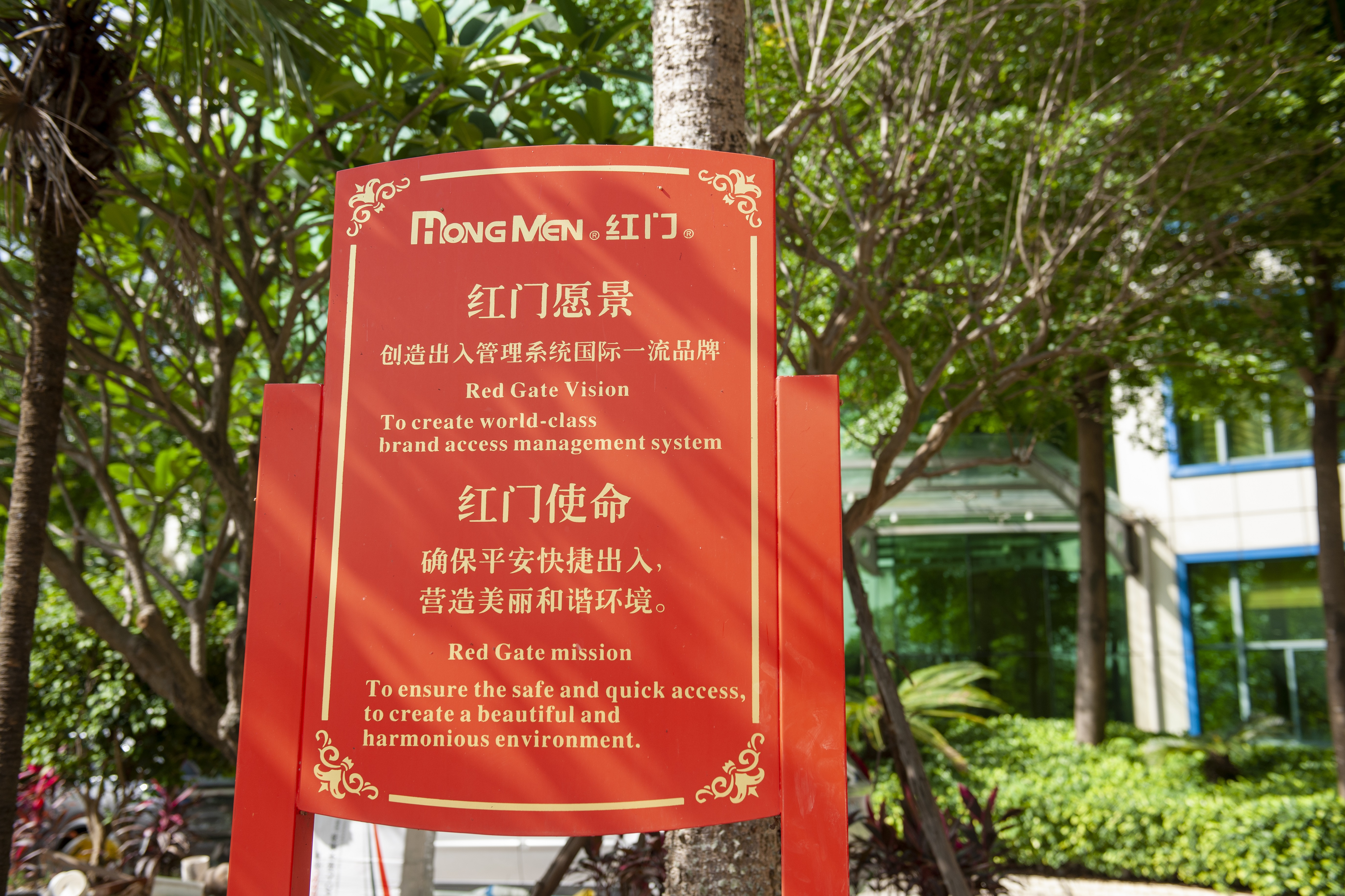 微信图片_20240729095619.jpg
