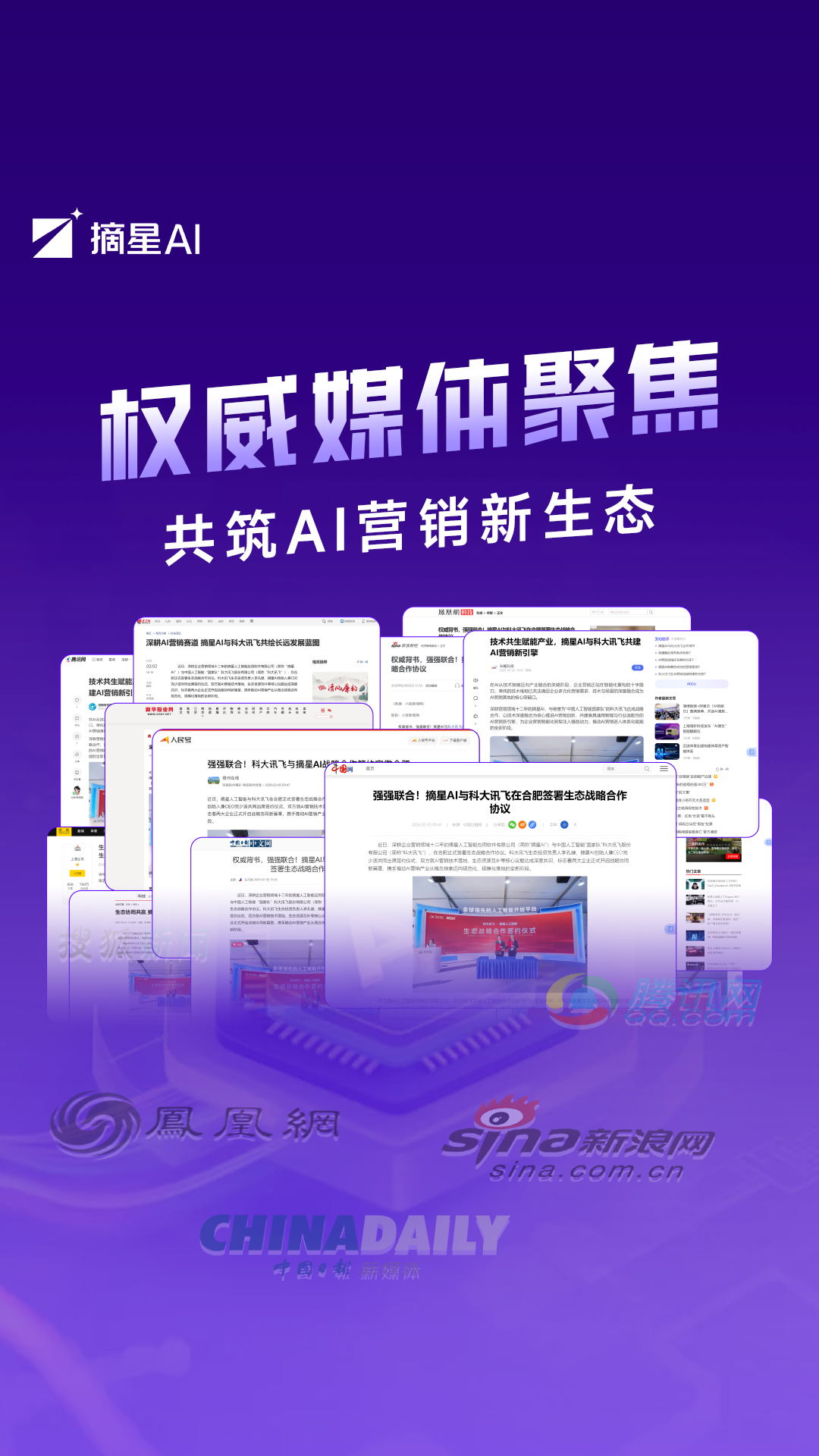 e737a3d7b85e5f6f89b467281aa86a5.png