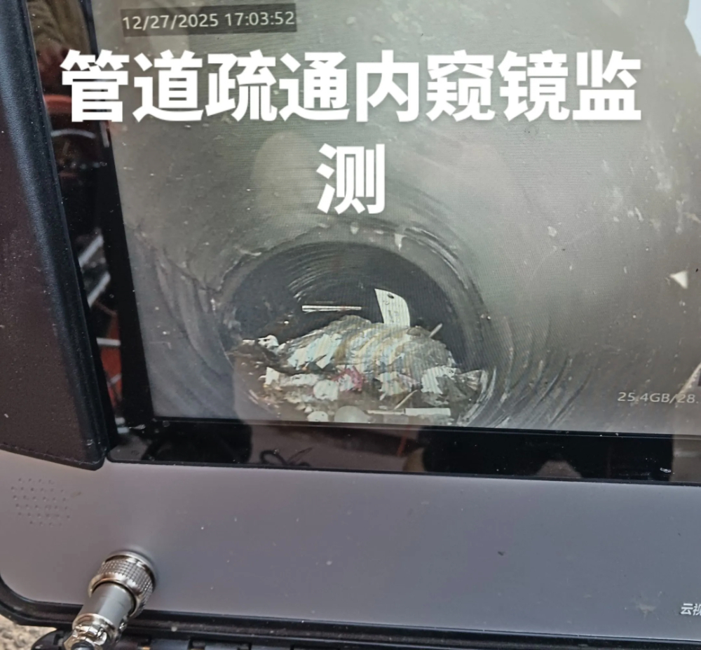微信图片_20260623112331_11_108.jpg