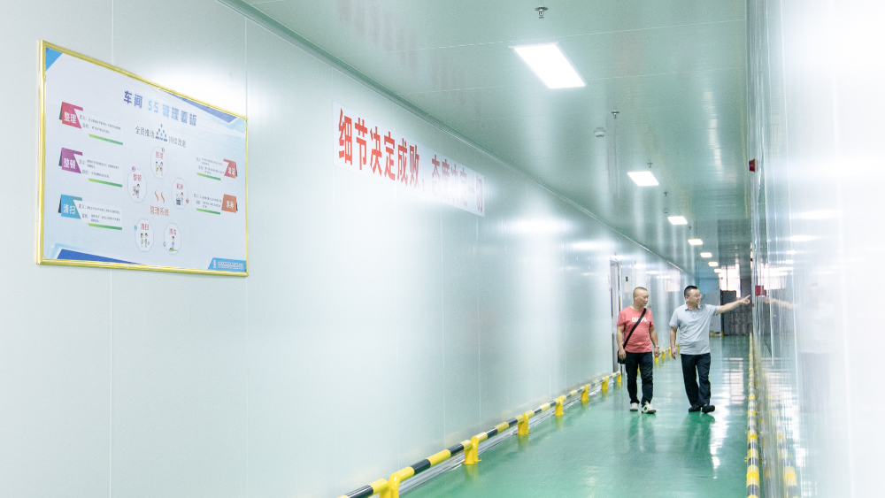 参观通道.jpg