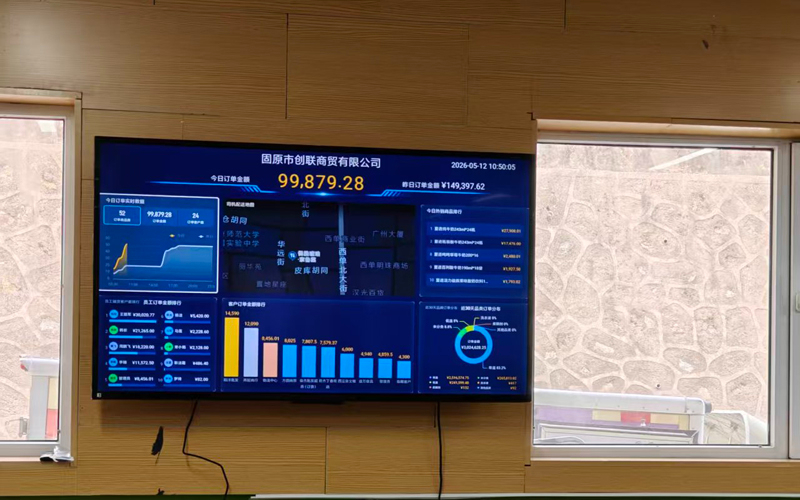 微信图片_20260608112627_1216_99.jpg