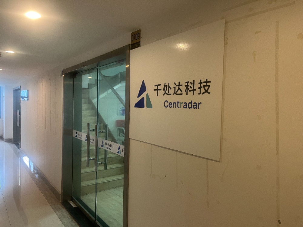 2026甄选口碑好的AI营销服务商：企业级GEO全域获客的选择标准与深度解码