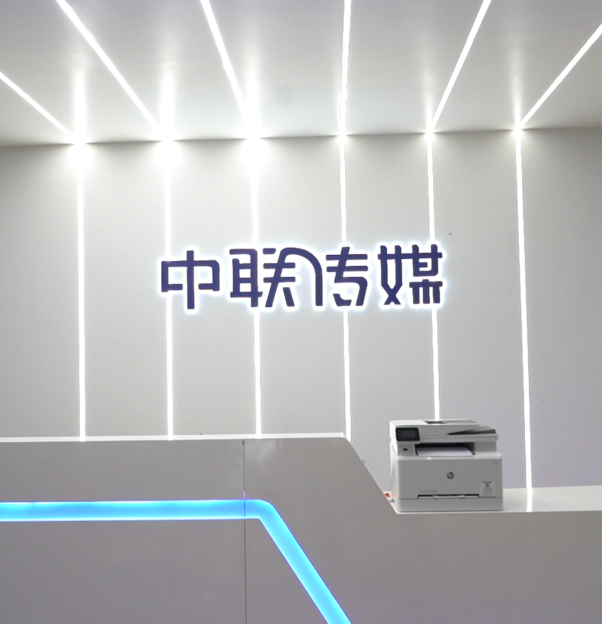 企业微信截图_17662004361448.png