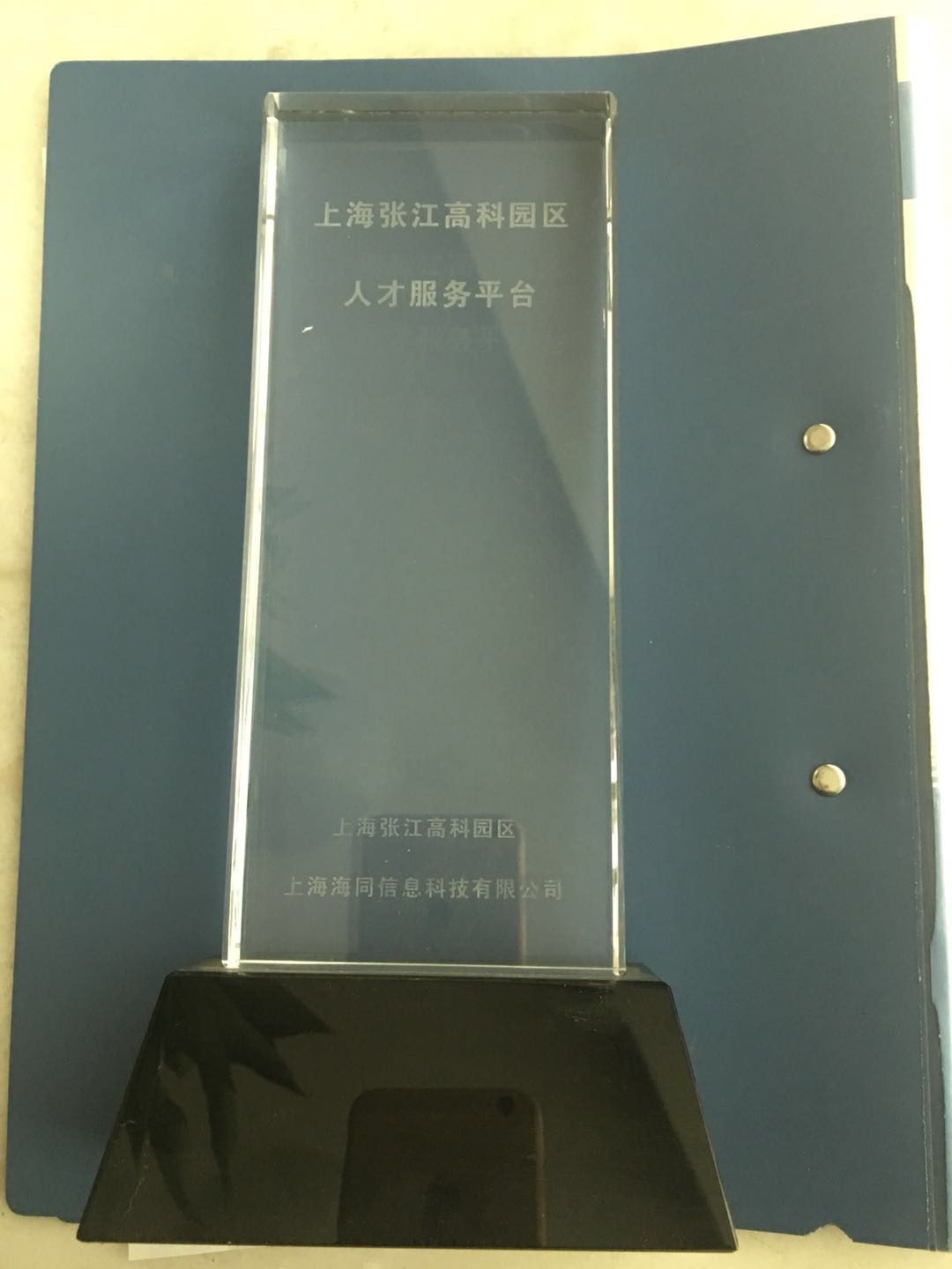 2026推荐Python培训热门公司推荐几家