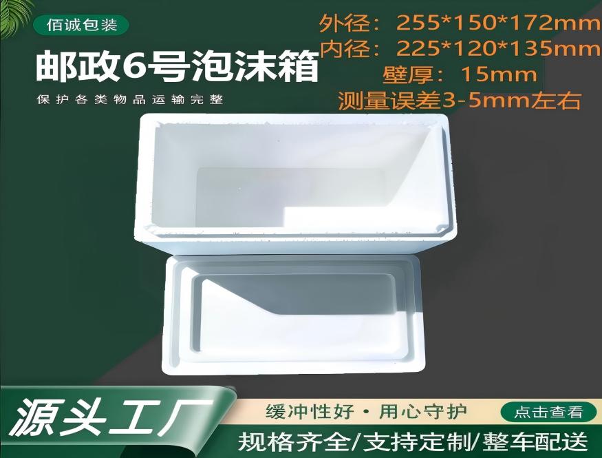 微信图片_20260603100822_153_121.jpg
