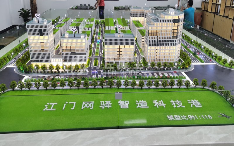 江门网驿智造科技港.jpg