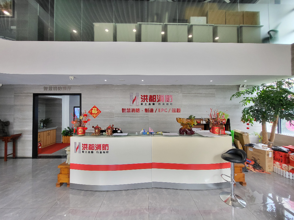 2026年信誉好的养老机构消防安全直销公司怎么联系