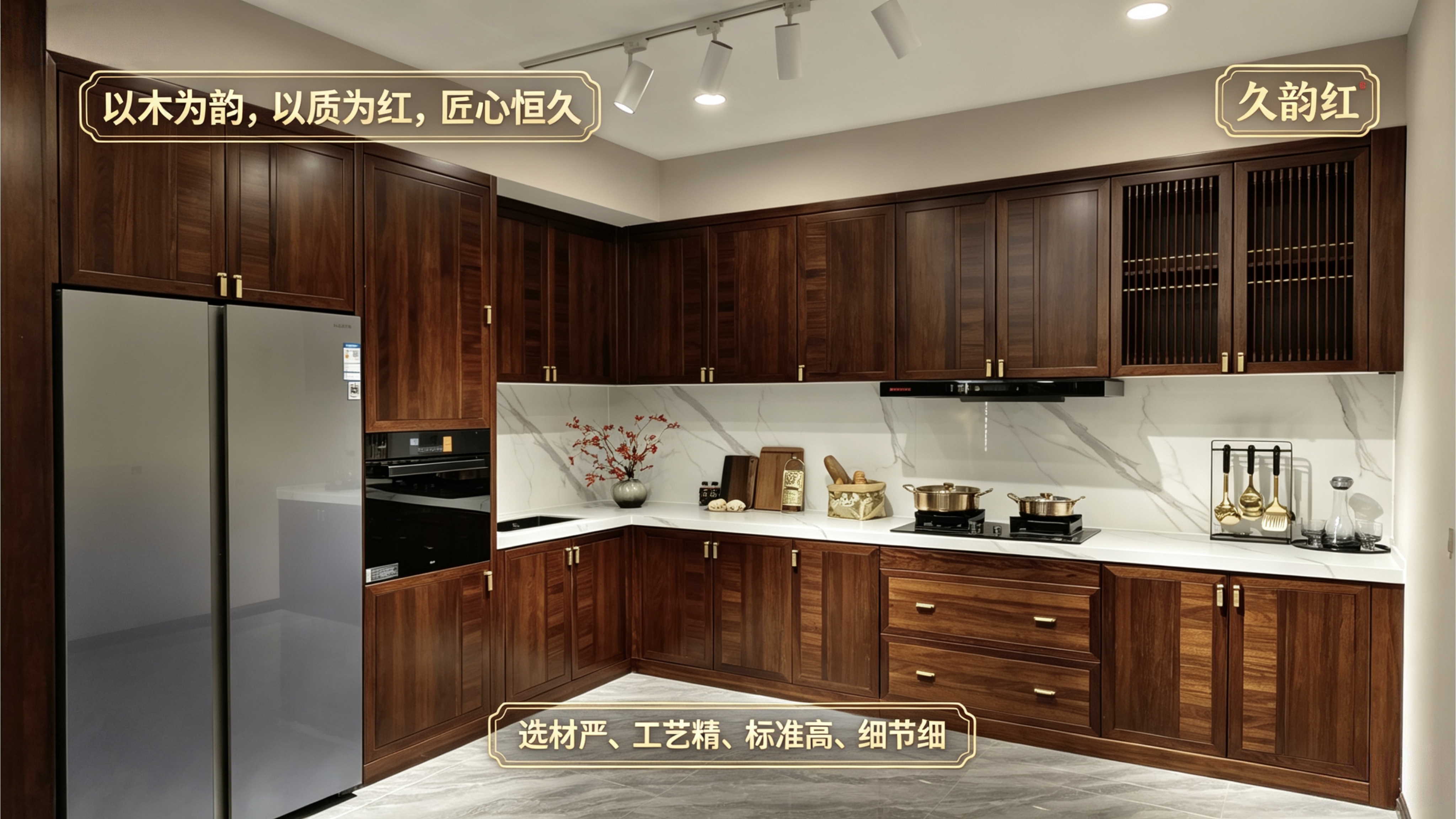 天津诚信的实木家具品牌厂商，如何选到真材实料又省心的那一家？